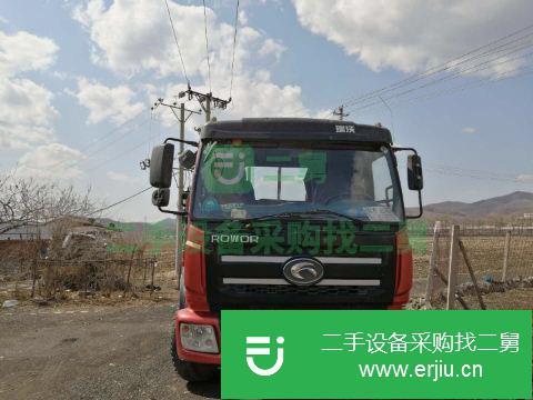黑龍江出售二手福田瑞沃RC3貨車
