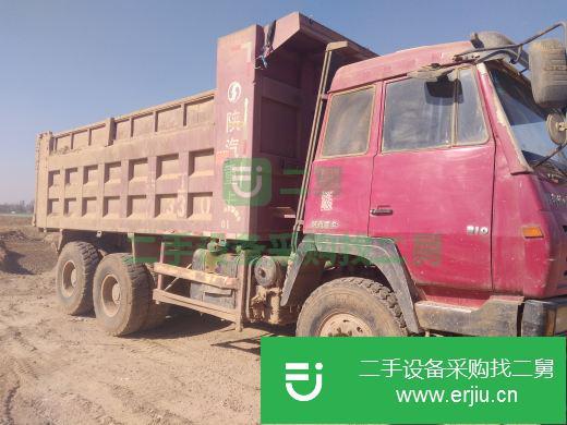 河南出售二手陜汽重卡自卸車
