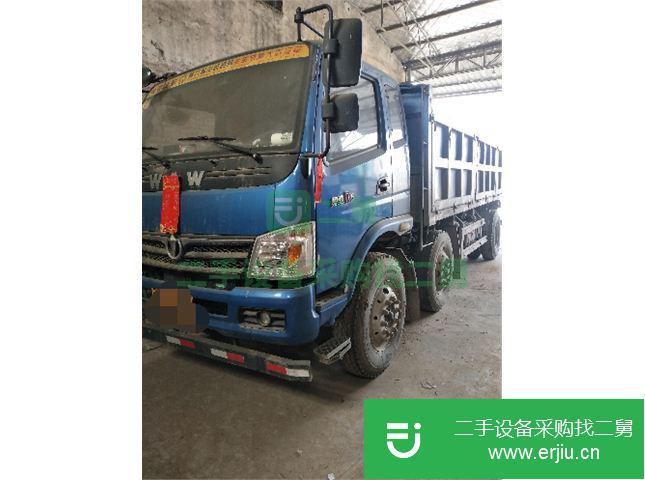 河南出售二手奧馳自卸車