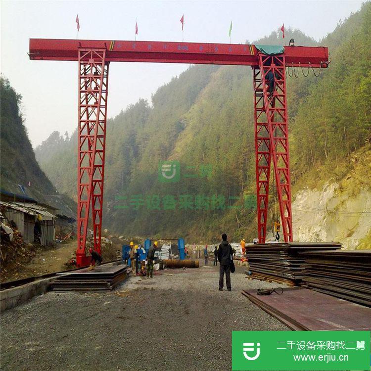 山東省出售二手龍門吊