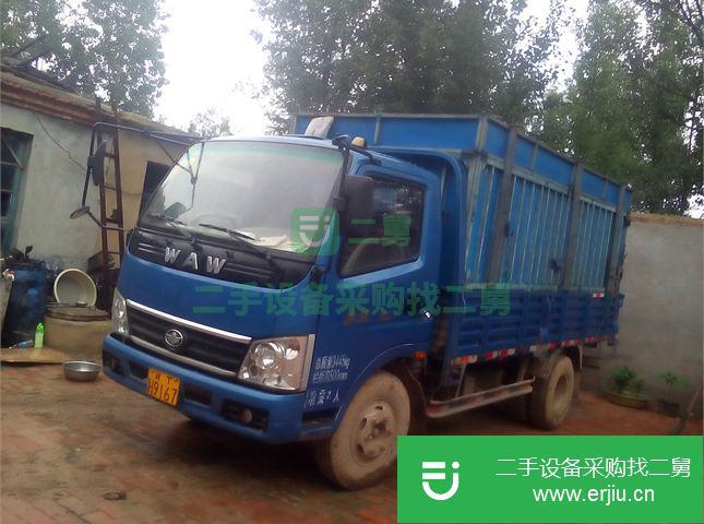 河北出售二手輕卡五征前二后四廂式貨車