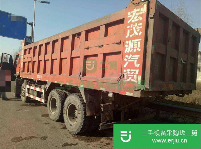 山西出售二手東風自卸車
