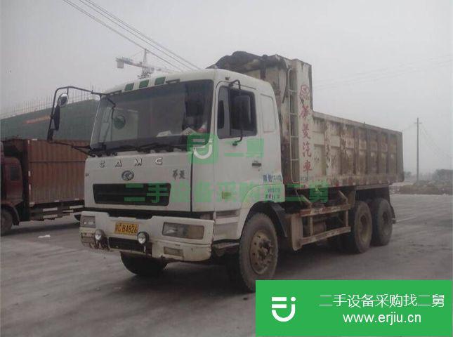 廣西出售二手華菱之星自卸車