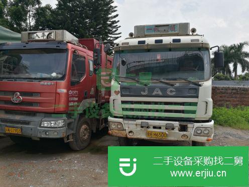 廣東出售二手江淮格爾發(fā)載貨車