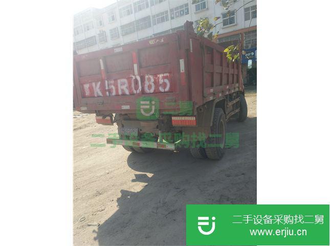 河南出售二手南駿瑞康自卸車