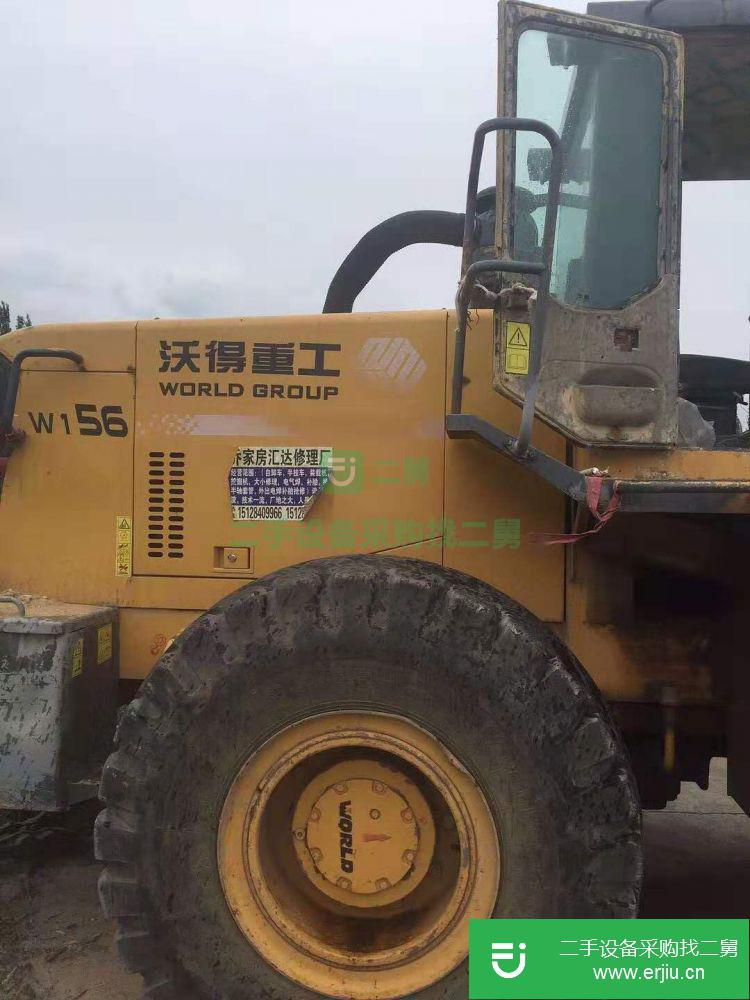 河北省出售二手沃得重工 W156 裝載機(jī)