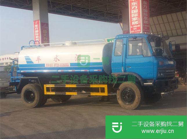 湖北出售二手東風灑水車10噸