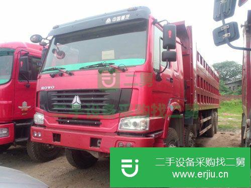 湖北出售二手中國(guó)重汽自卸車