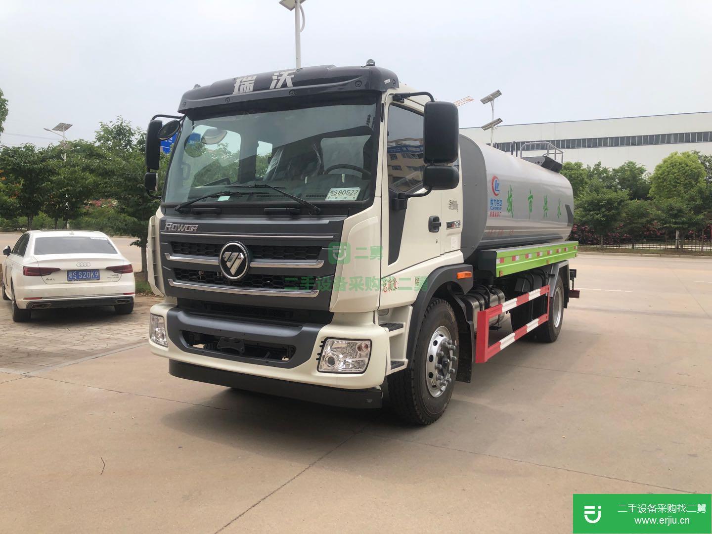 湖北出售二手程力灑水車