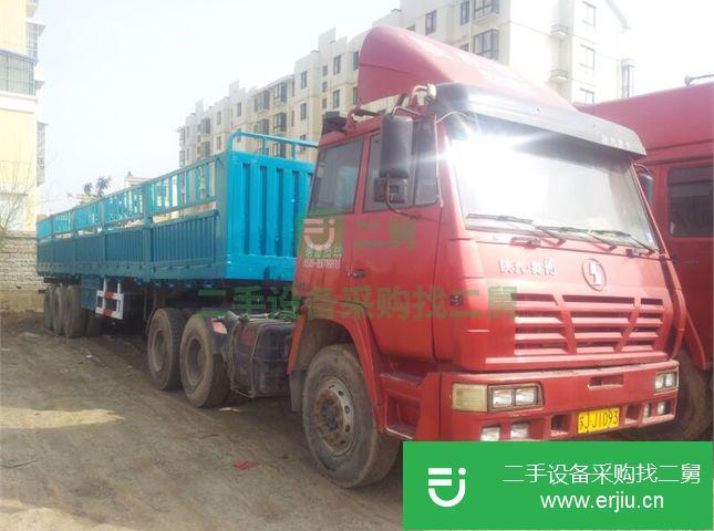 江蘇省出售二手陜汽重卡牽引車