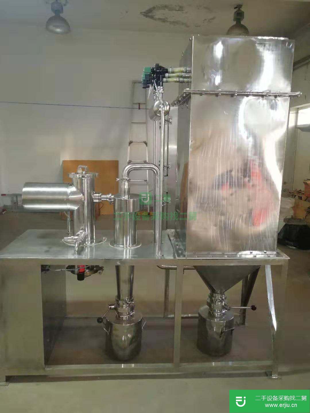 山東出售二手QL-600超細磨氣流粉碎機