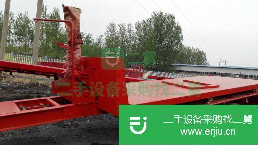 江蘇出售二手紅色掛車