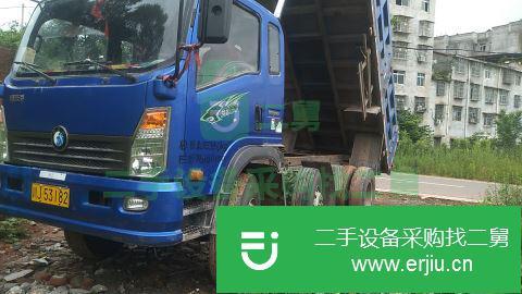 四川出售二手重汽王牌自卸車