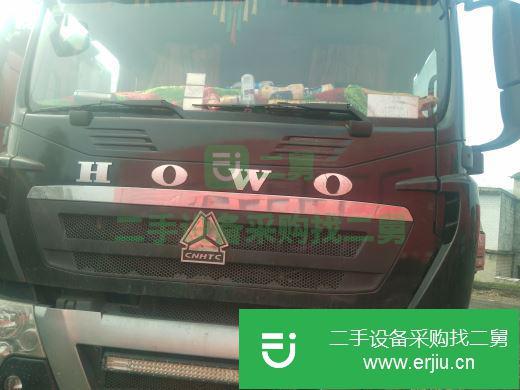 貴州出售二手中國重汽豪沃T5G340馬力自卸車