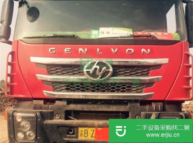 重慶出售二手上汽紅巖自卸車