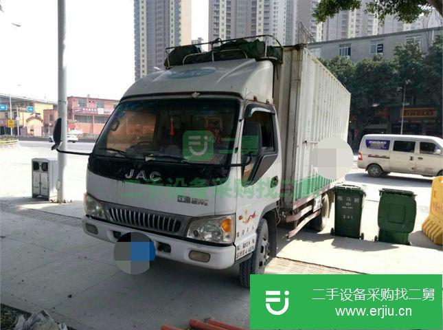 福建出售二手江淮前二后四廂式貨車
