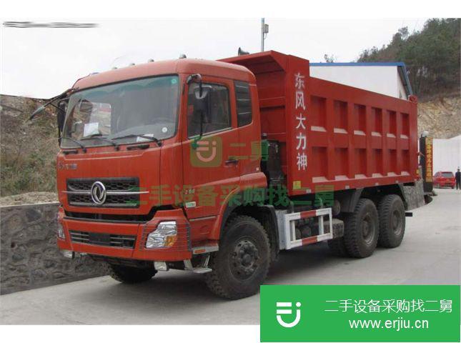 湖北出售二手東風(fēng)大力神自卸車