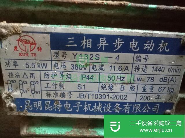 遼寧出售二手三相異步電動(dòng)機(jī)