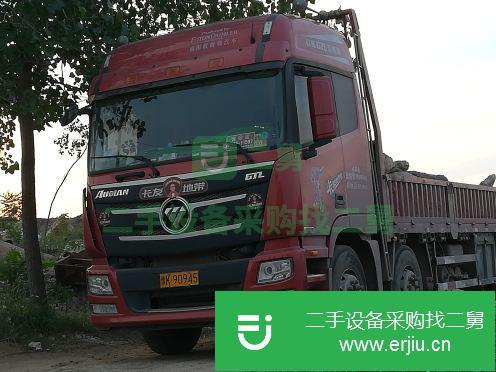 河南出售二手福田歐曼GTL-9貨車