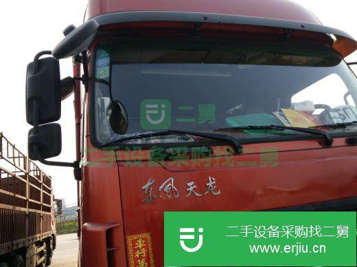 湖南出售二手東風(fēng)前四后四廂式貨車