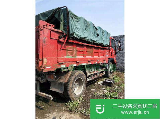 河南出售二手重汽王牌自卸車