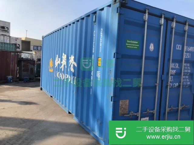 山東出售二手集裝箱