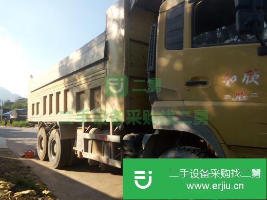 四川出售二手東風(fēng)大力神前二后八載貨車