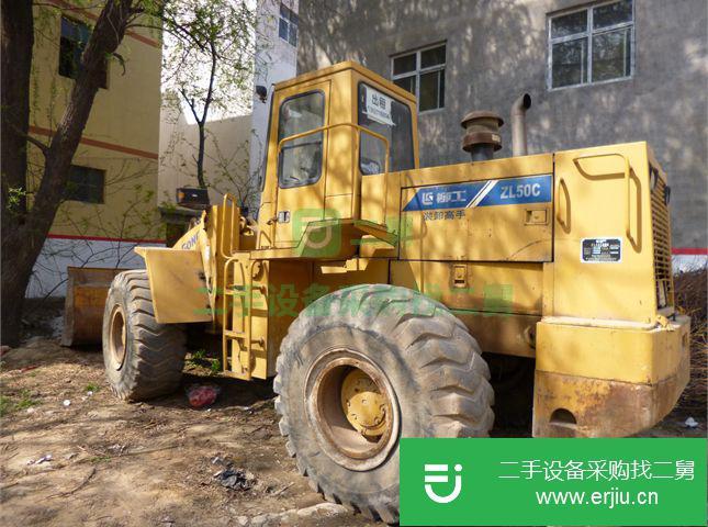 河南出售二手柳工ZL50C輪式裝載機