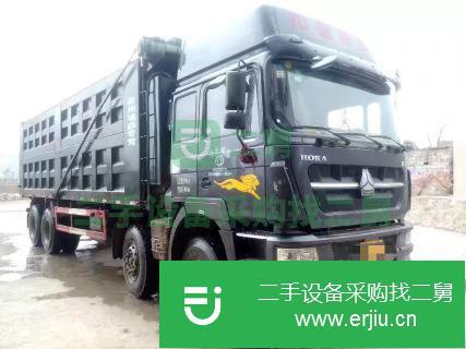 貴州出售二手中國重汽前四后八自卸車