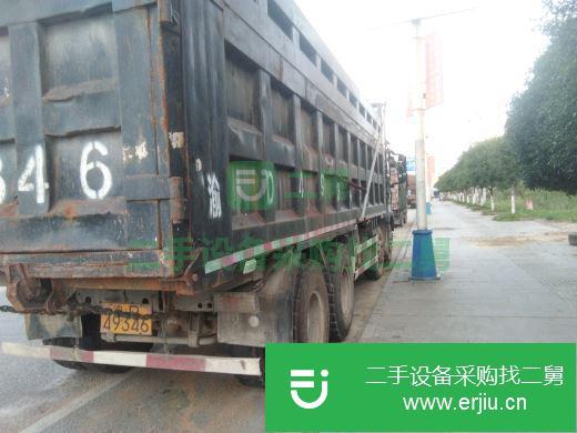 貴州出售二手中國(guó)重汽載貨車