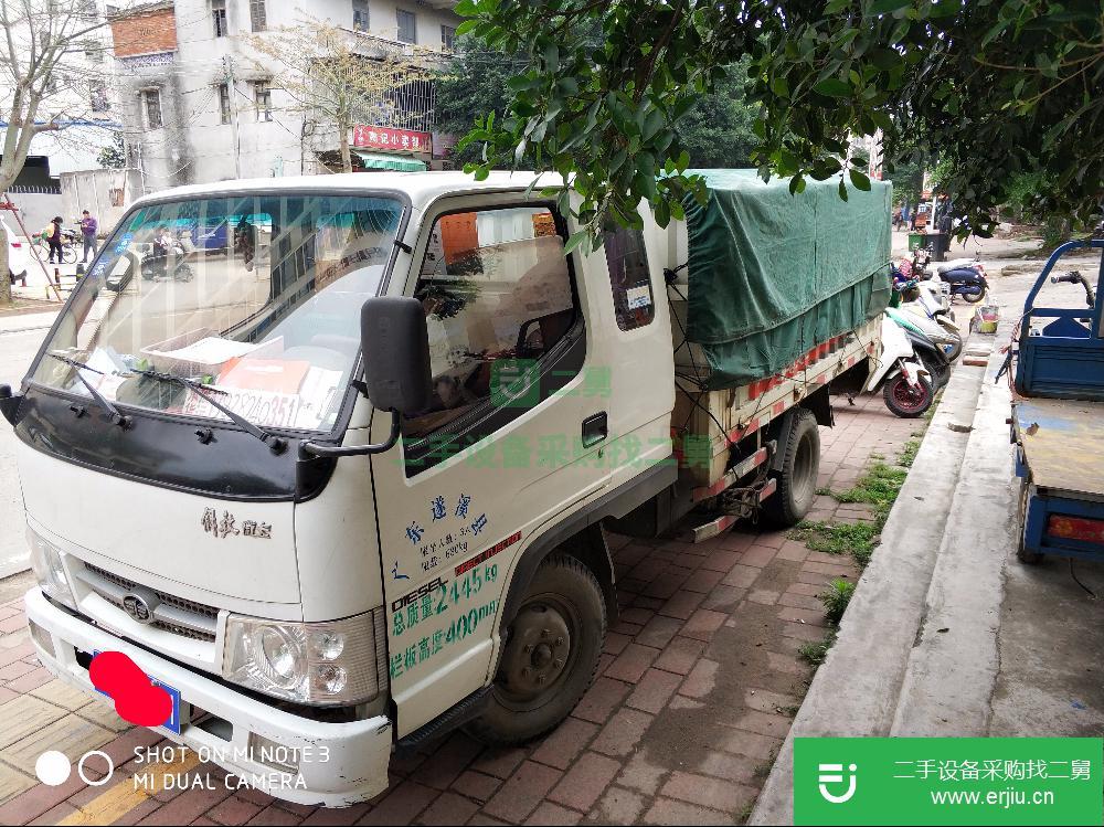 廣東出售二手解放貨車