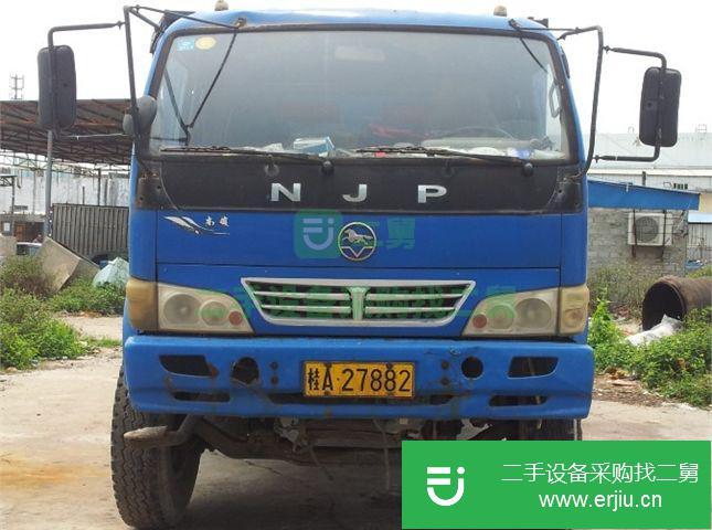 廣東出售二手南駿自卸車