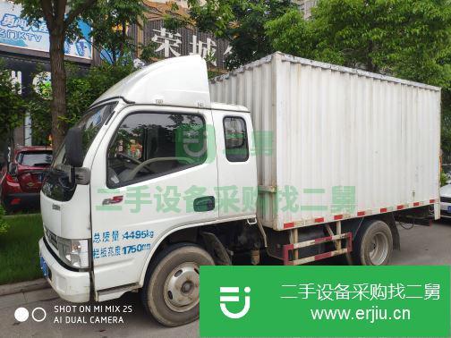 湖南出售二手東風多利卡載貨車