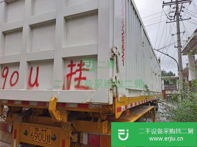湖南出售二手黃色掛車
