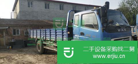 河北出售二手奧馳貨車