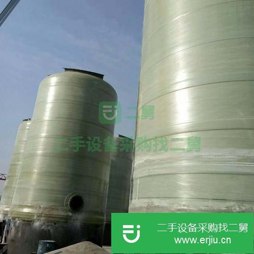 山東出售二手玻璃鋼儲罐