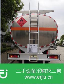 湖北出售二手解放油罐車