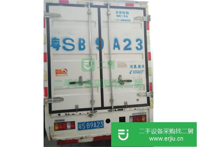 廣東出售二手五十鈴前二后四廂式貨車