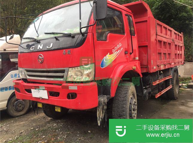 貴州出售二手南駿汽車自卸車