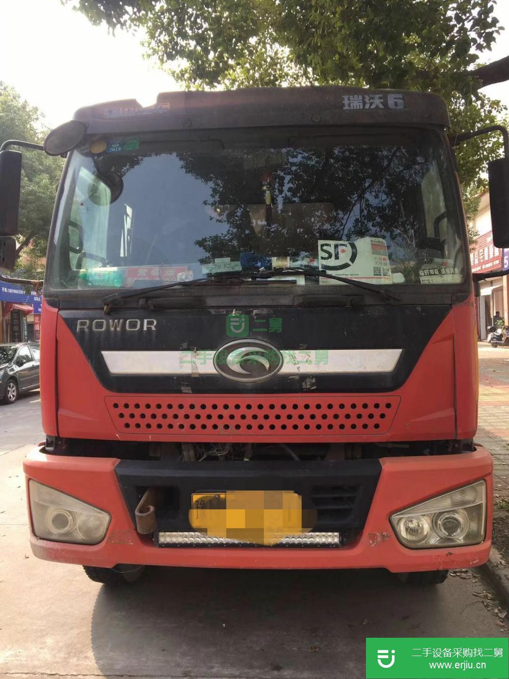 上海出售二手前四后八牽引車