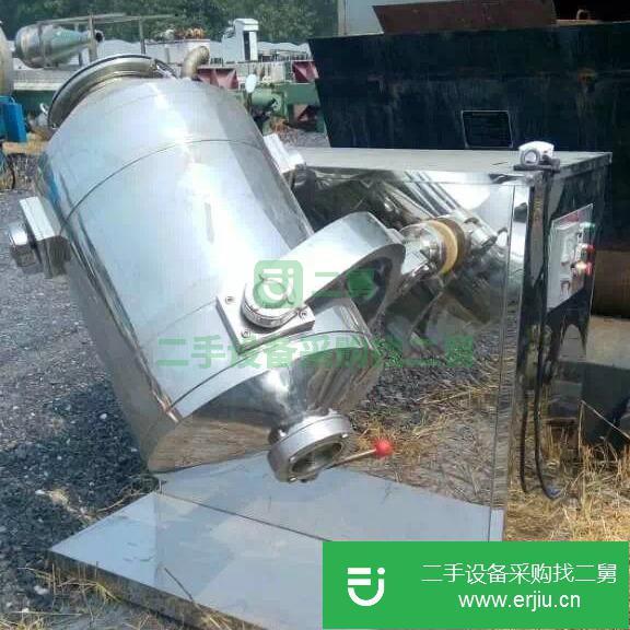 山東出售二手運動混合機