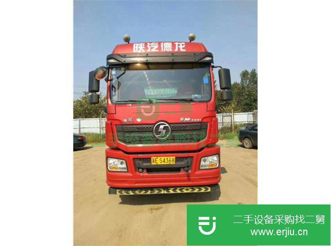 河北省出售二手陜汽重卡半掛車