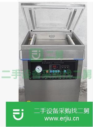 山西出售二手商用食品真空封口機