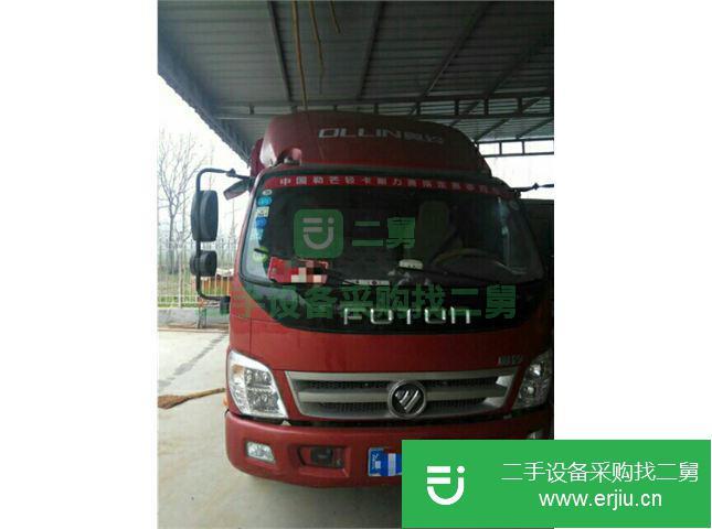 河南出售二手奧鈴載貨車