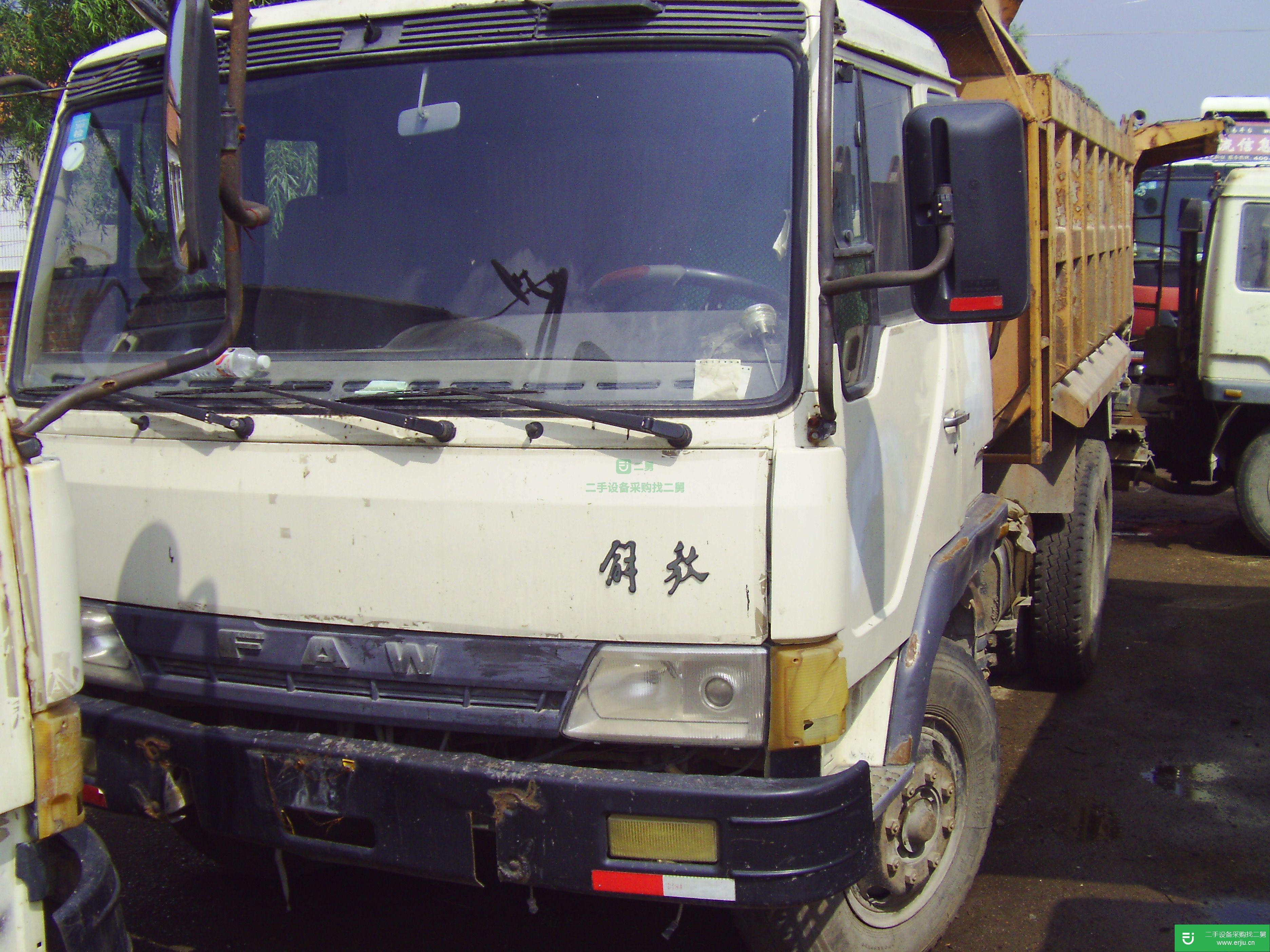 吉林出售二手解放自卸車