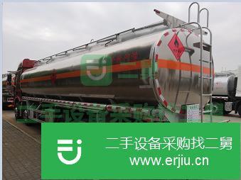 湖北出售二手解放油罐車