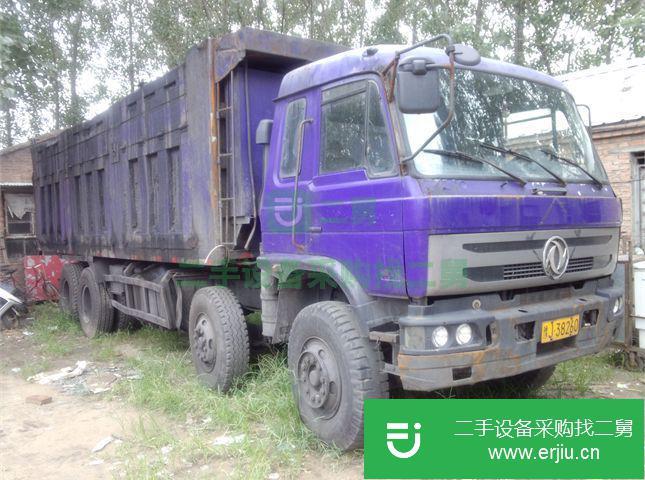 河南出售二手東風大力神自卸車
