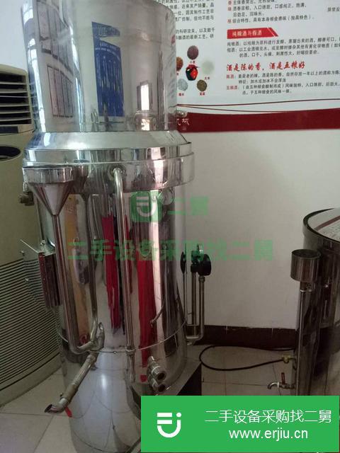 廣東出售二手純糧釀酒設備