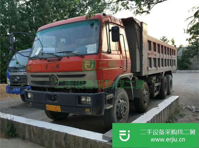 河南出售二手東風(fēng)自卸車