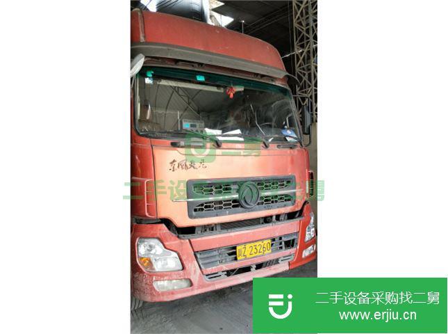 四川出售二手東風天龍粉粒物料運輸車